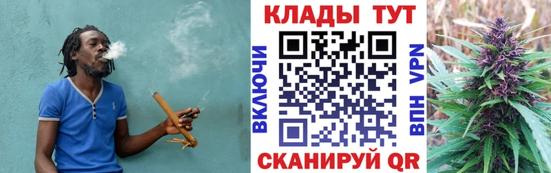 Наркотические вещества Усинск MDMA  Альфа ПВП  Мефедрон  COCAIN  Марихуана 