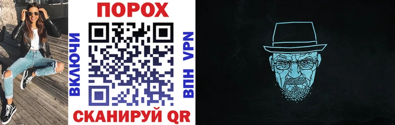 KRAKEN как войти  Усинск  Amphetamine VHQ 