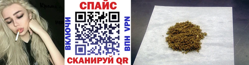 купить  цена  Усинск  Бутират Butirat 