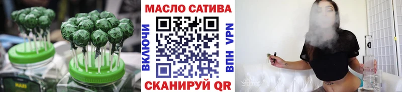 Canna-Cookies конопля  Усинск 