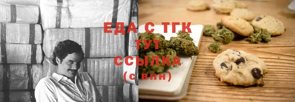 винт Абинск