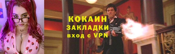 МДПВ Аркадак
