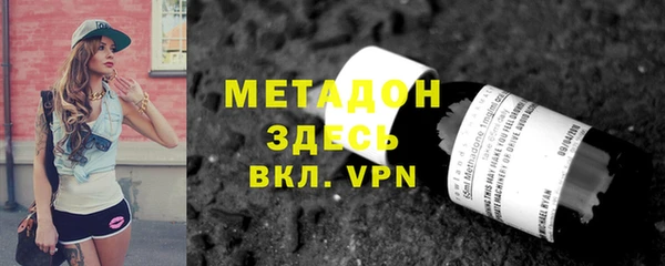 ECSTASY Алексеевка