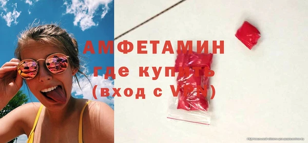 ECSTASY Алексеевка