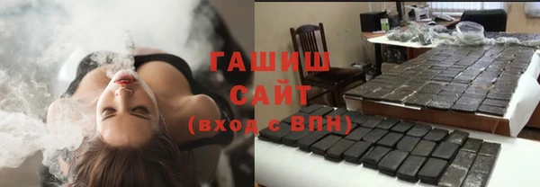 МДПВ Аркадак