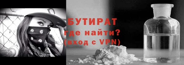 a pvp Абдулино