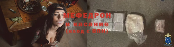 a pvp Алзамай