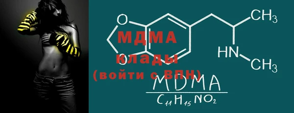 a pvp Алзамай