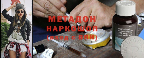 меф VHQ Алексин