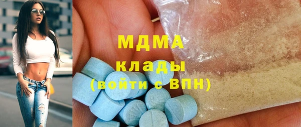 МДПВ Аркадак