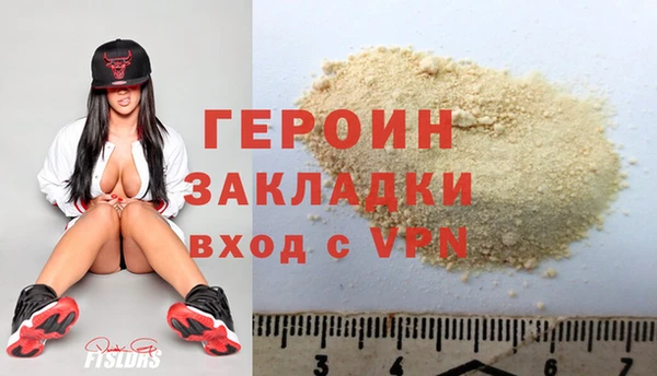 a pvp Алзамай