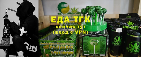 a pvp Алзамай